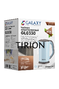 Чайник Galaxy GL 0330 ГОЛУБОЙ