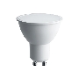 Лампа светодиодная SAFFIT SBMR1607 (55145) 7 вт 230в GU10 теплый