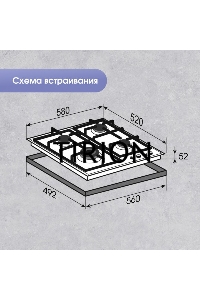 Газовая варочная панель Zigmund & Shtain MN 199.61 B независимая, чёрный