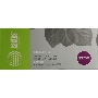 Картридж лазерный Cactus CS-TN2375X черный (5200стр.) для Brother DCP L2500/L2520/L2540/L2560