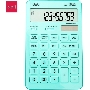 Калькулятор настольный Deli Touch EM01531 голубой 12-разр.
