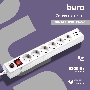 Сетевой фильтр Buro BU-SP5_USB_2A-W 5м (6 розеток) белый (коробка)