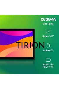 Планшет Digma CITI 1314C 4G SC9863A1 (1.6) 8C RAM3Gb ROM32Gb 10.1