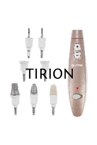 Аппарат для маникюра Vitek VT-2214 GD золотистый