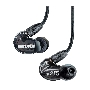 Наушники Shure SE215-K-EFS черный