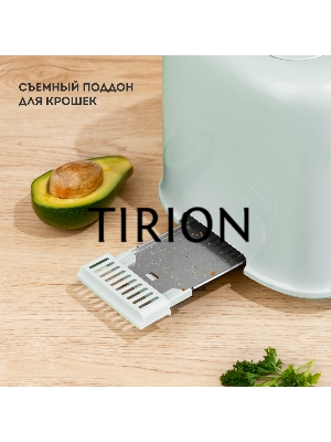 Тостер Galaxy Line GL 2914, мятный, пластик, 900 Вт