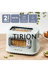 Тостер Galaxy Line GL 2914, мятный, пластик, 900 Вт