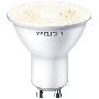Умная светодиодная лампочка YEELIGHT Smart LED Bulb W1 GU10 (YGYC0120001WTEU)