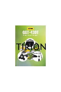 Триммер бензиновый Huter GGT-430T 1300Вт неразбор.штан. реж.эл.: леска/нож