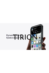 Смартфон Apple iPhone 15 A3090 6Gb, 128Gb, голубой