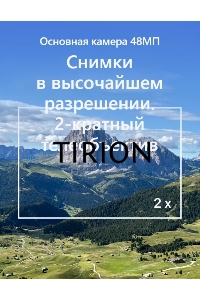 Смартфон Apple iPhone 15 A3090 6Gb, 128Gb, голубой