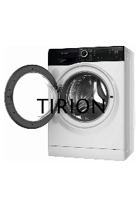 Стиральная машина Hotpoint NSD 7239 ZS VE RU белый, загр. фронтальная макс.: 7 кг 1200 об/мин класс: А