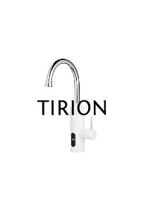 Водонагреватель проточный Royal Thermo QuickTap (White)