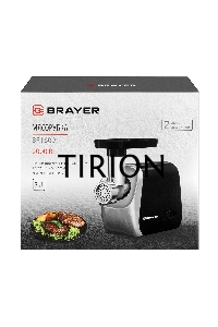Мясорубка BRAYER BR1609