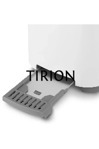 Тостер Vitek VT-1587(W)  700Вт,7 позиций для регулировки
