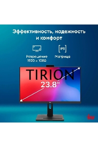 Моноблок IRU 23IM 23.8