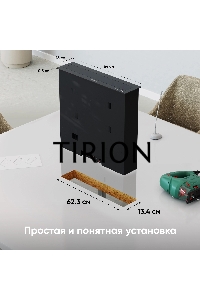 Кронштейн для мониторов Onkron NWS-SC24 черный 13