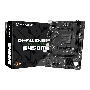 Материнская плата Maxsun Challenger B450M, AM4, AMD B450, 2xDDR4, 4xSATA, 1xM.2, 1xPCIe 3.0 x16, 1xPCIe 3.0 x1, 1xHDMI, 1xVGA, 1x 1Gb LAN, 2xUSB-A 3.2 Gen 1, 2xUSB-A 2.0, 3x3.5 мм, 5.1, M-ATX