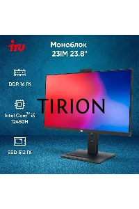 Моноблок IRU 23IM 23.8