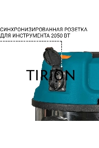 Строительный пылесос Bort BSS-1620-Storm синий, 270/1600 Вт, уборка сухая/влажная, пылесборник мешок/контейнер, 20 л