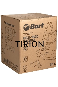 Строительный пылесос Bort BSS-1620-Storm синий, 270/1600 Вт, уборка сухая/влажная, пылесборник мешок/контейнер, 20 л