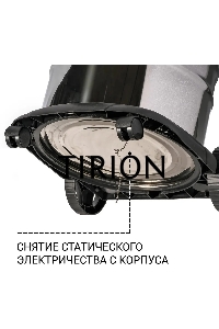 Строительный пылесос Bort BSS-1620-Storm синий, 270/1600 Вт, уборка сухая/влажная, пылесборник мешок/контейнер, 20 л
