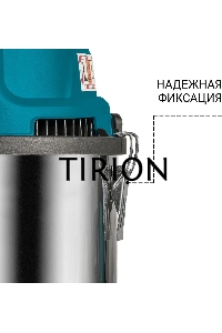 Строительный пылесос Bort BSS-1620-Storm синий, 270/1600 Вт, уборка сухая/влажная, пылесборник мешок/контейнер, 20 л