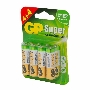 Батарея GP Super Alkaline 15A LR6 AA (8шт)