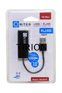 Адаптер USB Ethernet Кабель-адаптер USB2.0 -> RJ45 10/100 Мбит/с, 10см. 5bites UA2-45-02BK