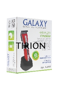 Набор для стрижки Galaxy GL 4151, красный, аккумуляторный,лезвия из японской нержавеющей стали, филировочный гребень, индикатор работы и заряда, время непрерывной работы 45 мин, эргономичный дизайн