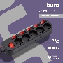 Сетевой фильтр Buro 500SH-1.8-SW-B 1.8м (5 розеток) черный (коробка)