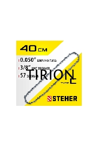 Цепь STEHER type C шаг 3/8