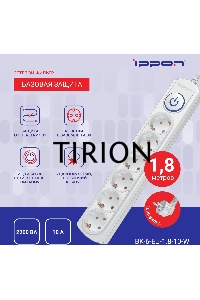 Сетевой фильтр Ippon BK-6-EU-1.8-10-W 1.8м (6 розеток) белый (коробка)