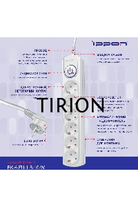 Сетевой фильтр Ippon BK-6-EU-1.8-10-W 1.8м (6 розеток) белый (коробка)