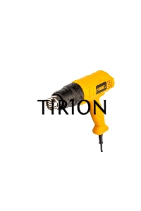 Фен технический Denzel HG-1800 1800 Вт 3 режима 28001