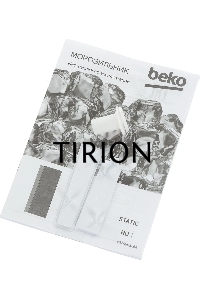 Морозильная камера Beko RFSK215T01W, белый, 213л, 6 ящиков