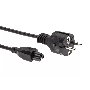 Кабель питания для ноутбуков 3m, 3-pin, с заземлением, 220V (Европейский стандарт) Telecom