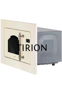 Микроволновая печь встраиваемая HIBERG VM 6502 YR бежевый, 20 л, 700 Вт, преключатели - сенсорные