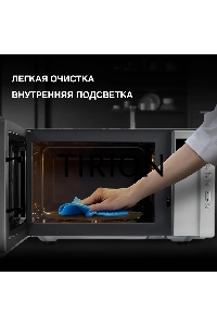 Микроволновая печь Hyundai HYM-M2066 серебристый, 23 л, 800 Вт, переключатели - мембранные кнопки
