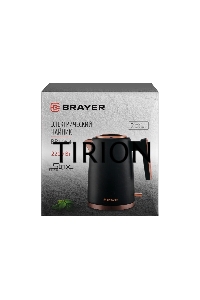 Чайник BRAYER BR1054