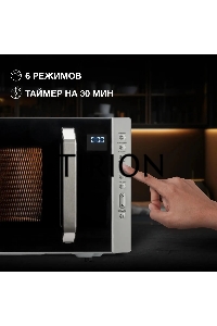 Микроволновая печь Hyundai HYM-M2066 серебристый, 23 л, 800 Вт, переключатели - мембранные кнопки