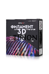 Филамент Crown Micro CM-FILPLAS005S PLA Silk 1.75 1кг серебряный