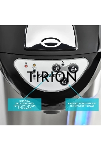 Термопот Scarlett SC-ET10D13 черный