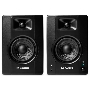 Мультимедийный монитор M-audio BX4PAIRBTXEU [BX4 BT (пара)] (активный+пассивный), 2-х полосные, 25 Вт, 69-22000 Гц, 4,5