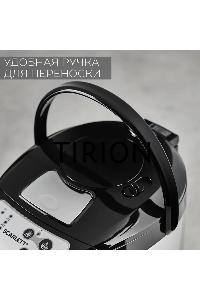Термопот Scarlett SC-ET10D13 черный