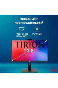 Моноблок IRU 23IM 23.8