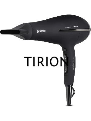 Фен Vitek VT-8222 разноцветный