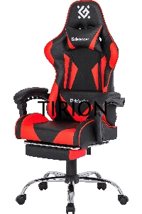 Кресло игровое Defender PILOT RED/BLACK
