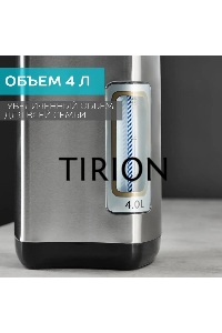 Термопот Scarlett SC-ET10D13 черный