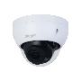 Камера видеонаблюдения IP Dahua DH-IPC-HDBW2441RP-ZS 2.7-13.5мм цв.
